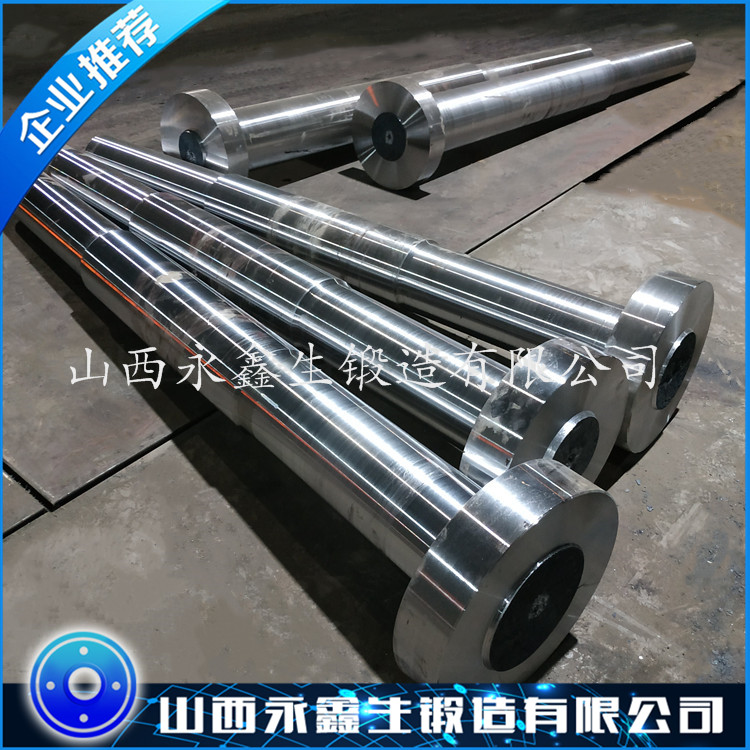 40CrNi 活塞顶锻件