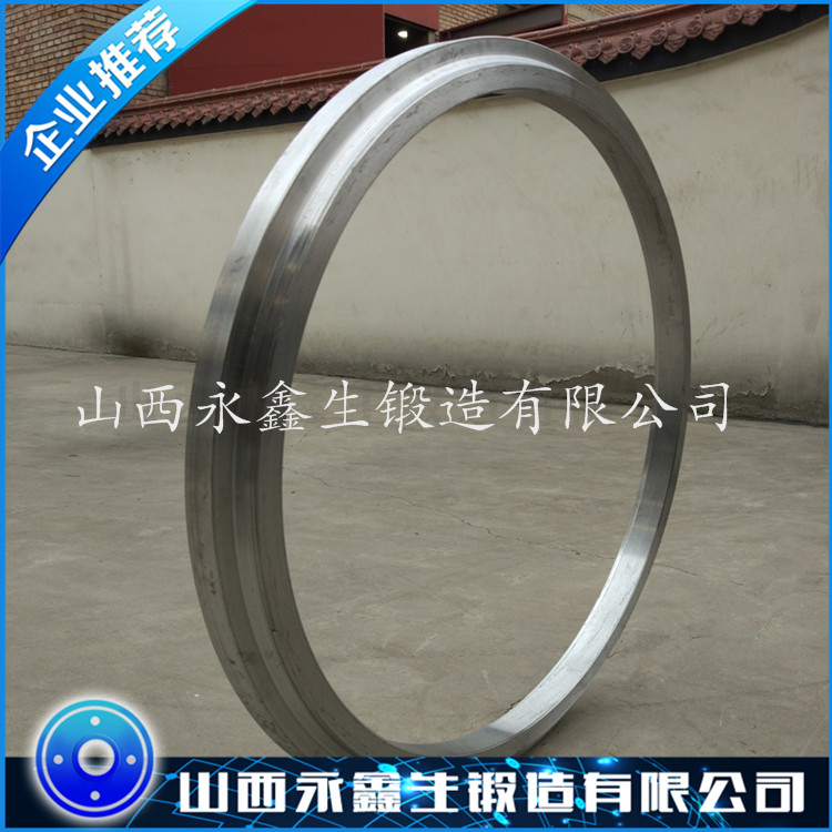 回转支承环锻件