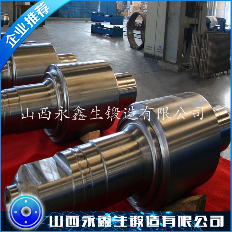 60CrNi 热轧辊锻件