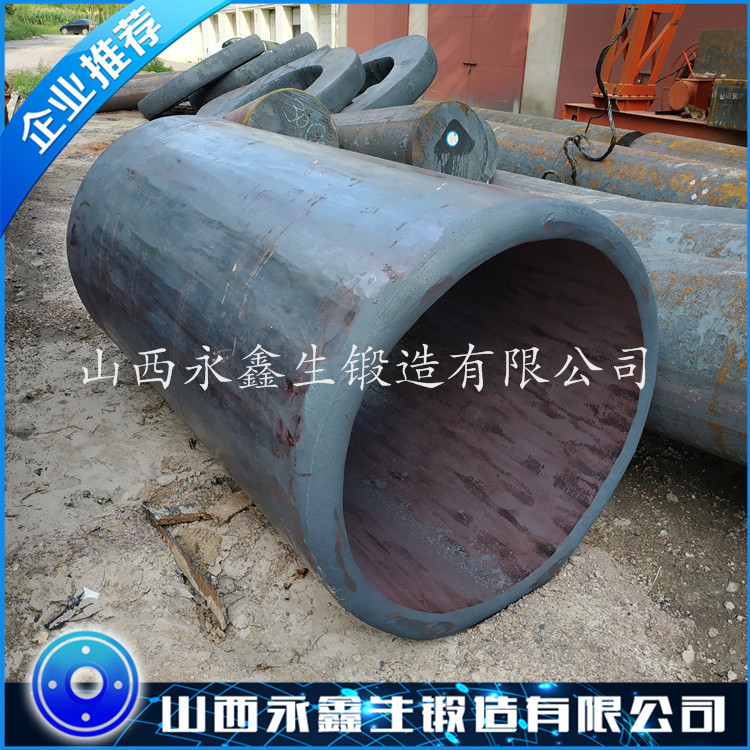 冶金工业回转窑锻件