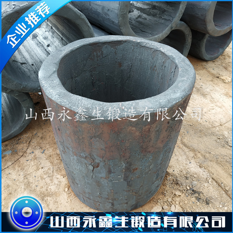 回转式烘干机锻件