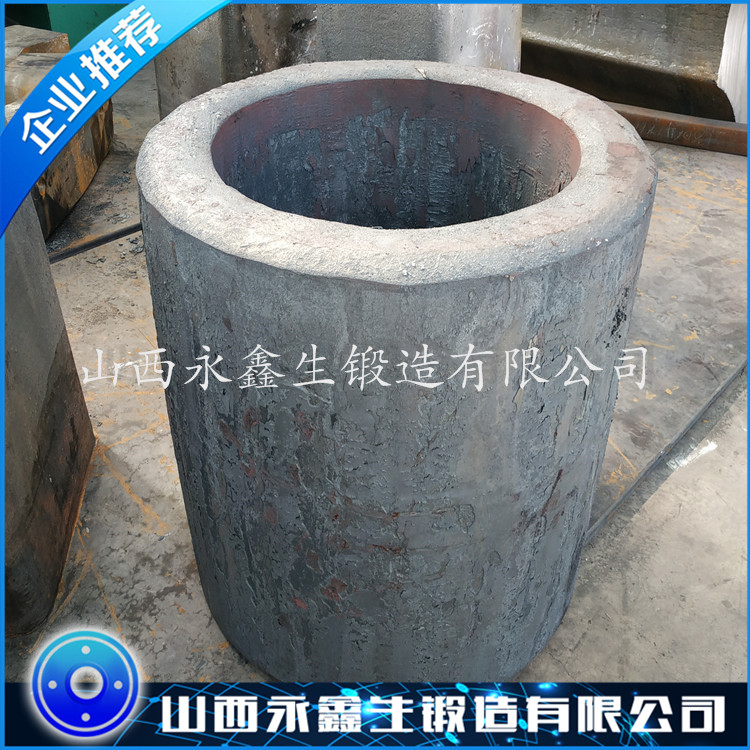 高压辊磨机筒锻件