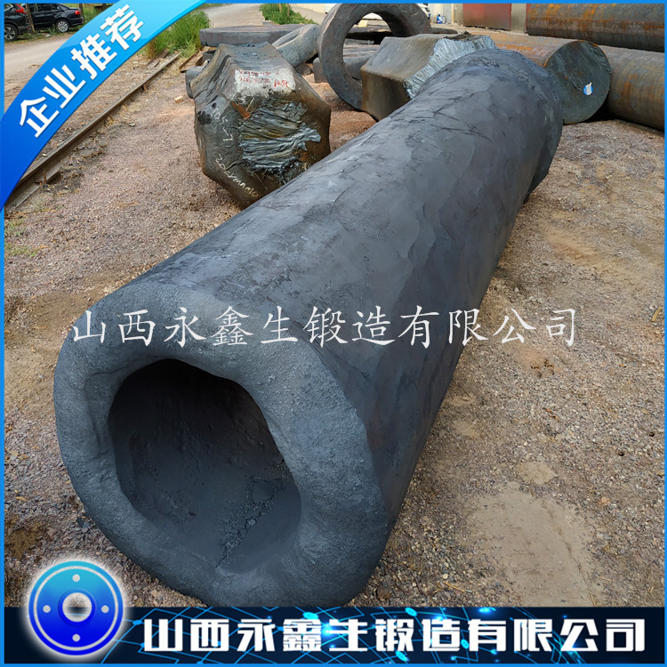 矿渣联合粉磨机筒锻件