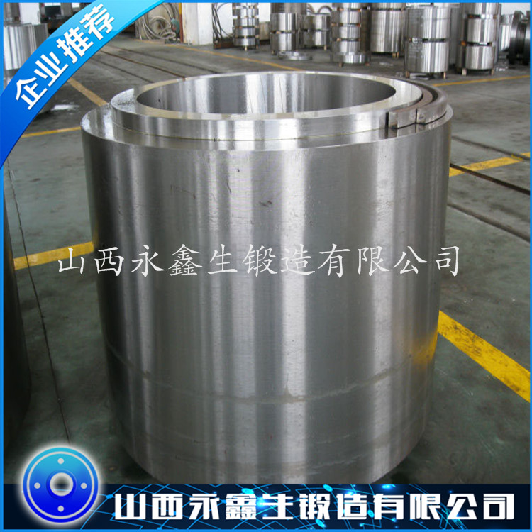 水泥联合粉磨机筒锻件