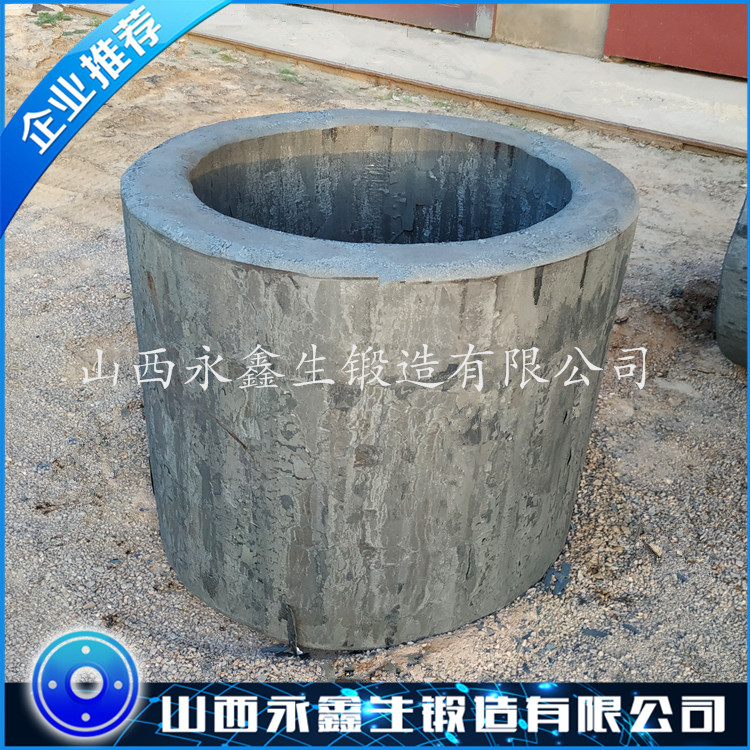 风扫钢球磨机筒锻件