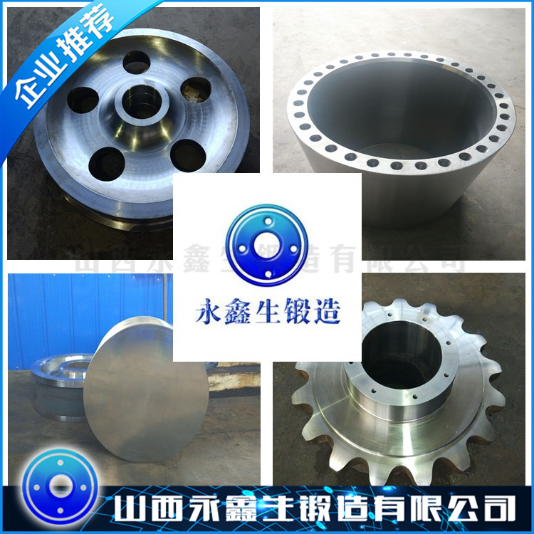 1.4057不锈钢材质锻件