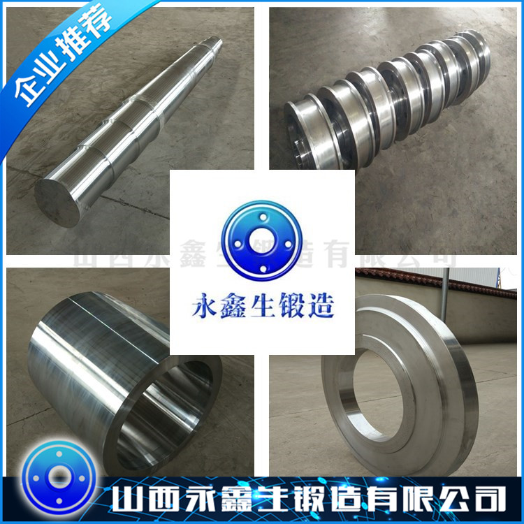 锻造双相不锈钢2205