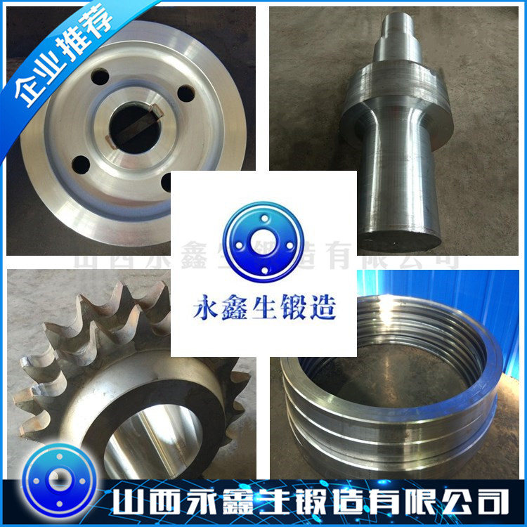 锻造S31803不锈钢