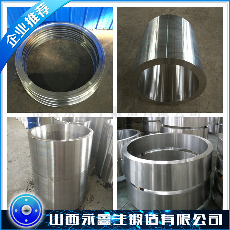 F51不锈钢筒体锻件
