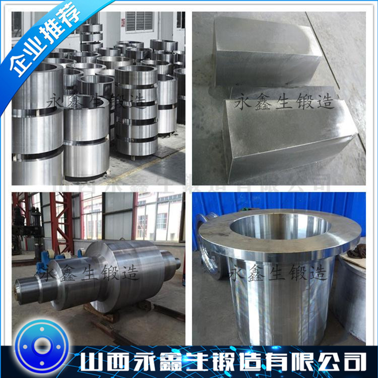 F304不锈钢锻造件