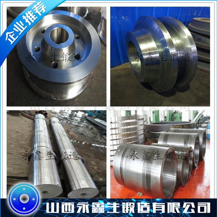 0Cr25Ni20奥氏体不锈钢锻件