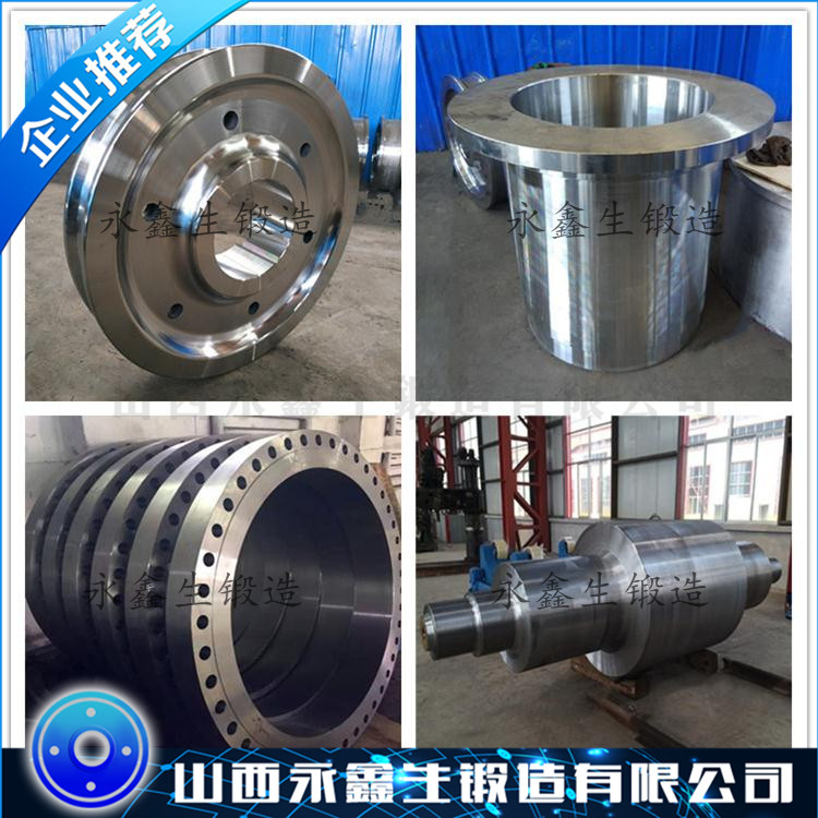 S31700奥氏体不锈钢锻件