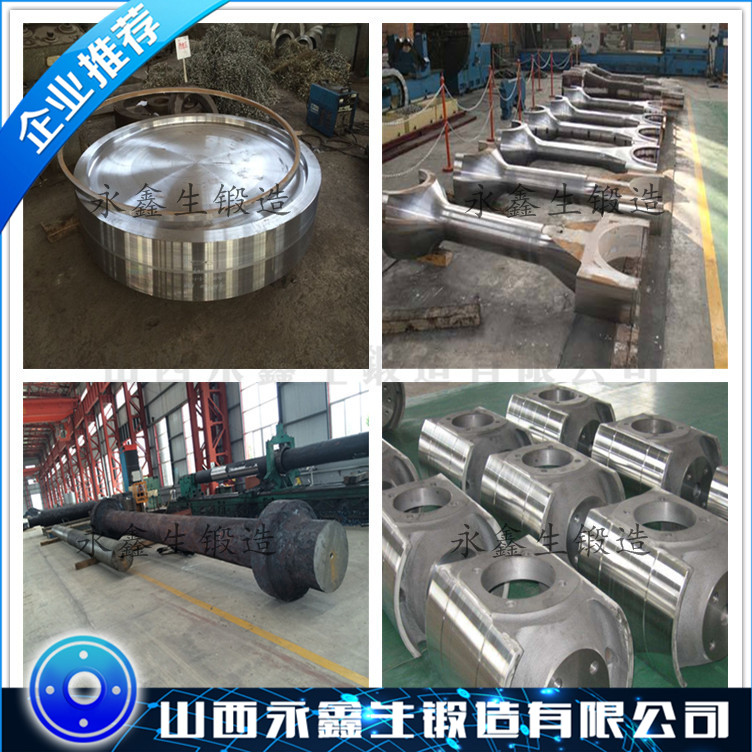 1Cr17Ni7不锈钢锻造