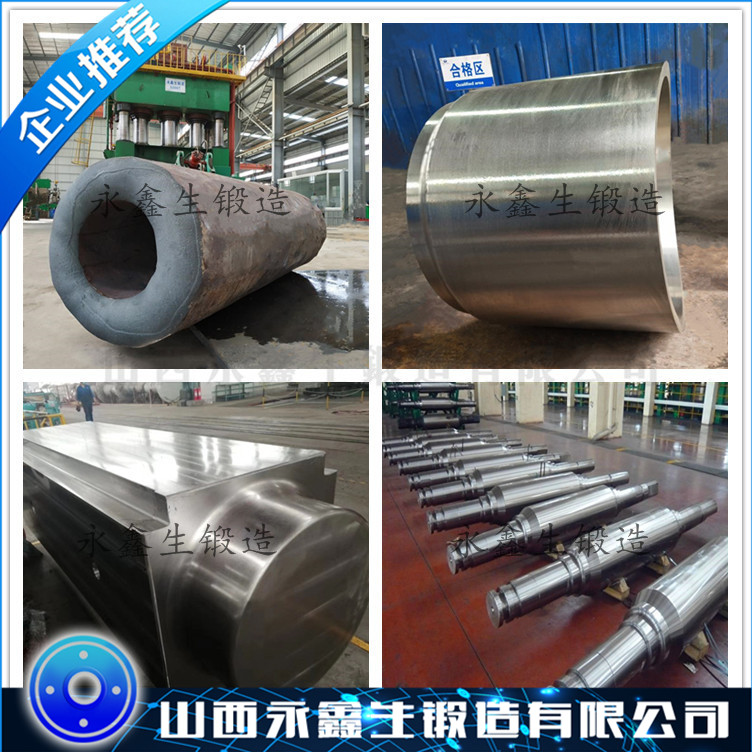 0Cr18Ni9不锈钢锻造