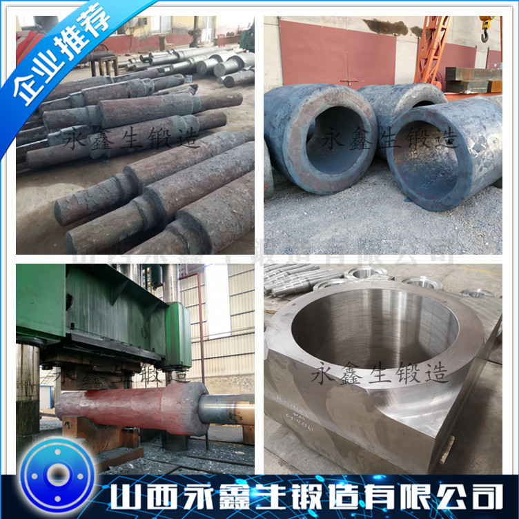 0Cr19Ni9N不锈钢锻造