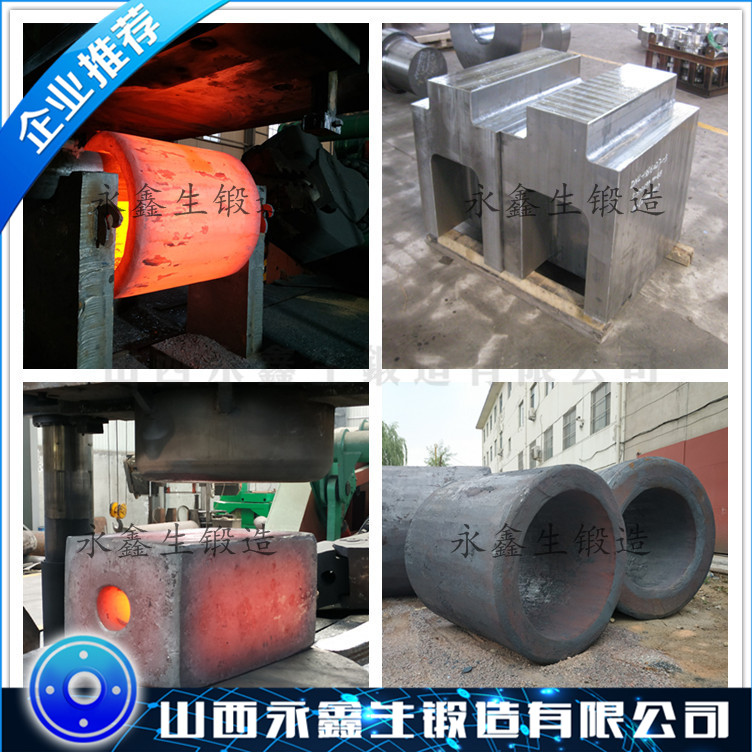 0Cr19Ni10NbN不锈钢锻造