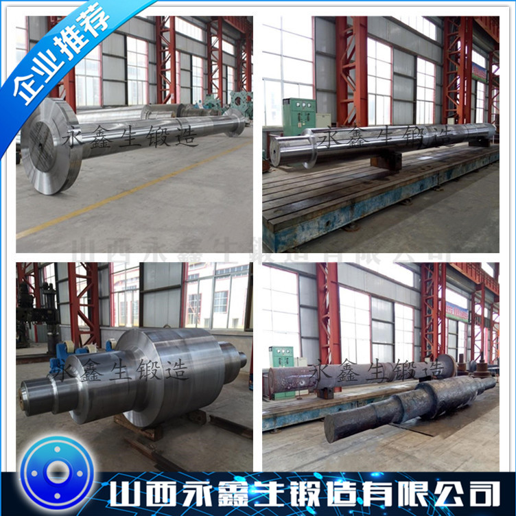 06Cr18Ni12Mo2Cu2不锈钢锻造