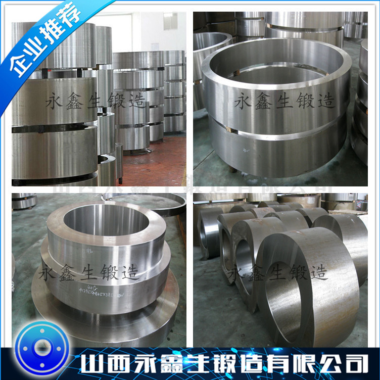 022Cr18Ni14Mo2Cu2不锈钢锻造