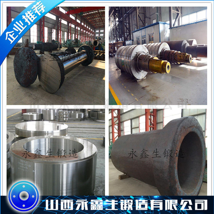 06Cr19Ni13Mo3不锈钢锻造