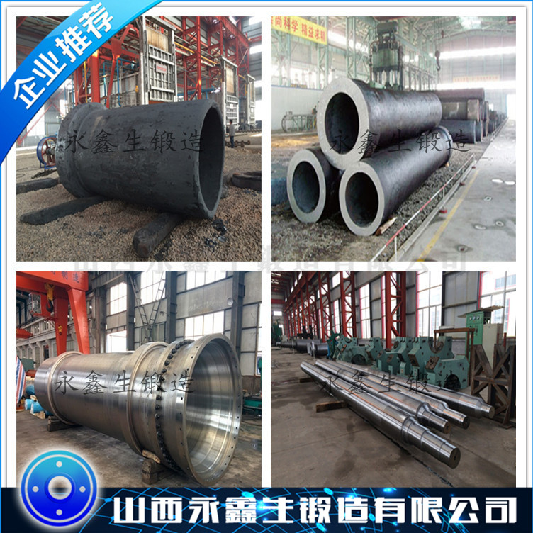 022Cr19Ni13Mo3不锈钢锻造