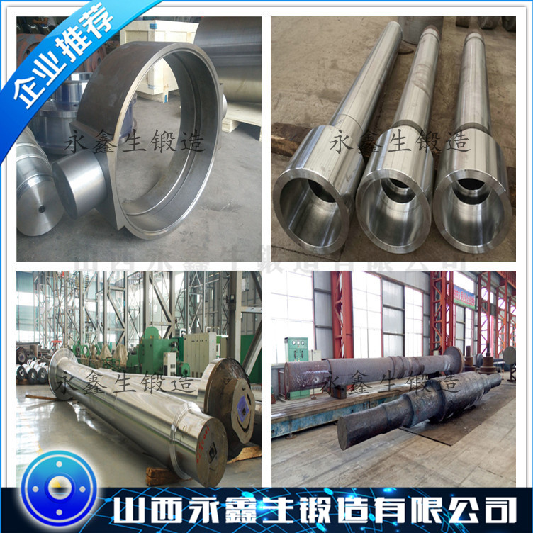 06Cr18Ni11Ti不锈钢锻造