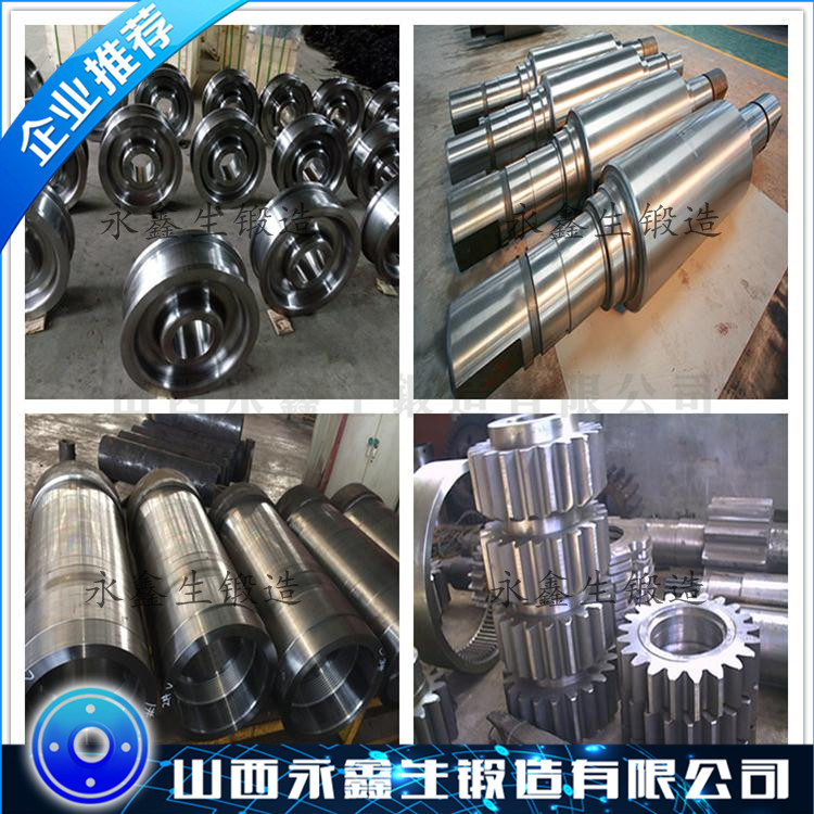 STS316N不锈钢锻造