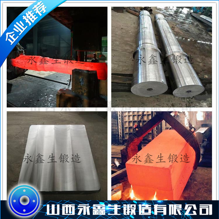 STS317不锈钢锻造