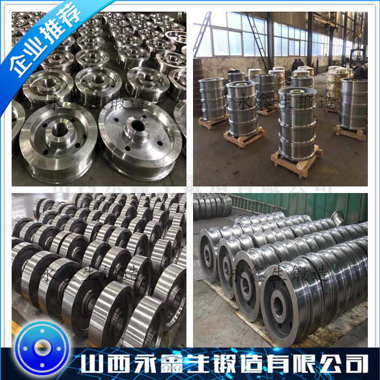 02Cr17Ni12Mo2不锈钢锻造
