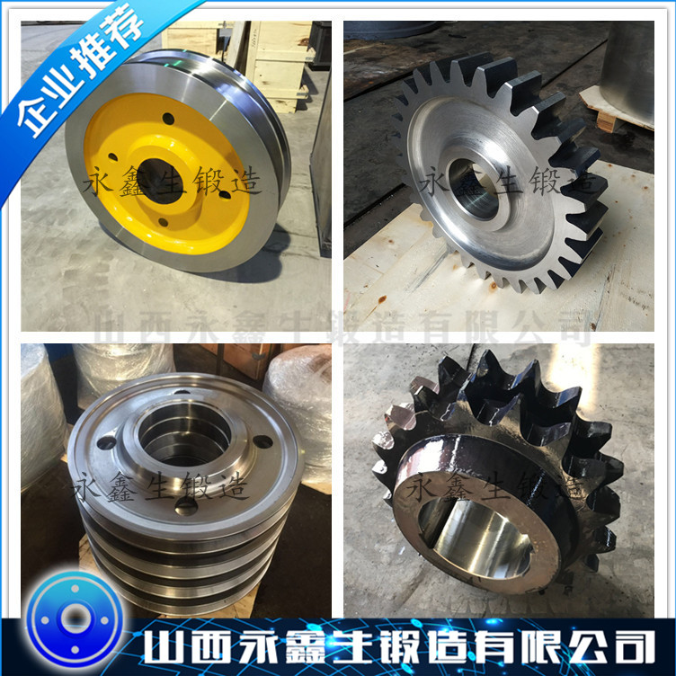 04Cr18Ni10Ti20不锈钢锻造