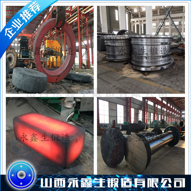 04Cr18Ni10Nb40不锈钢锻造
