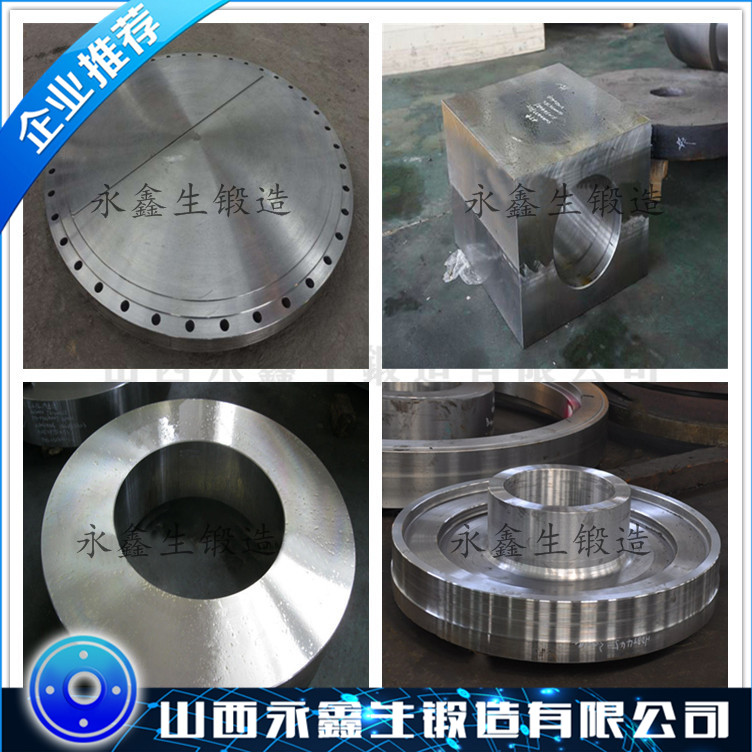 304N1不锈钢锻造