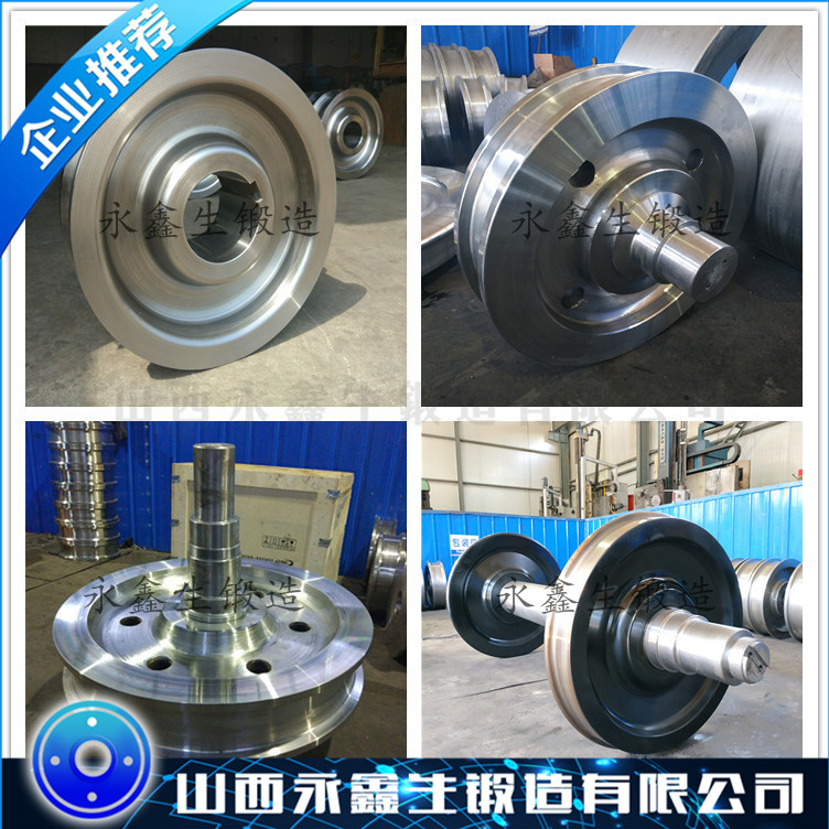 1Cr17Mo铁素体型不锈钢锻件