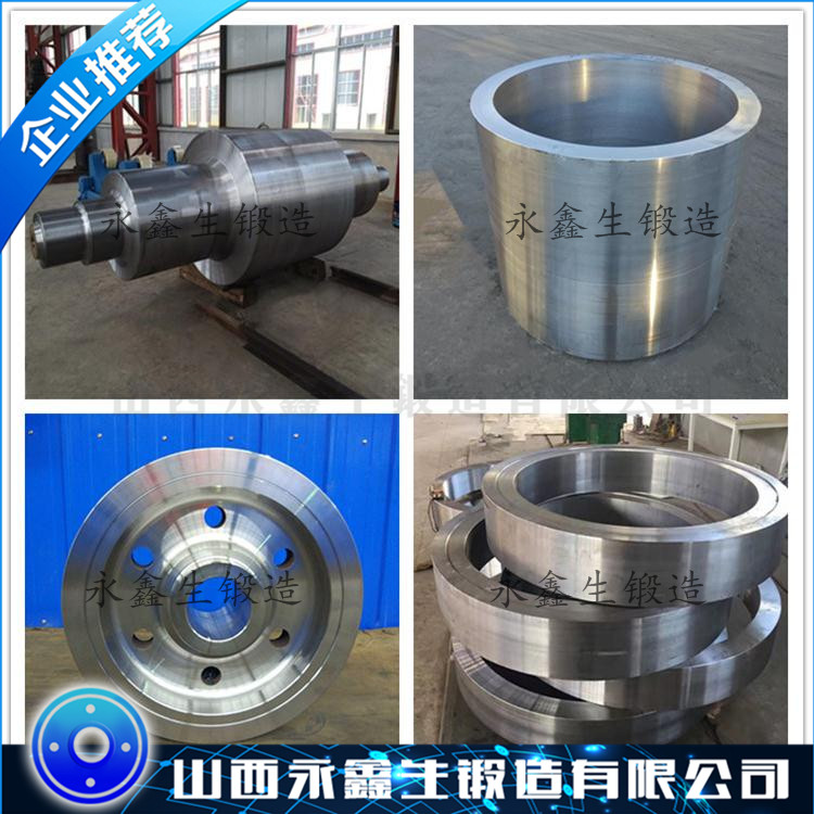 409L铁素体型不锈钢锻件