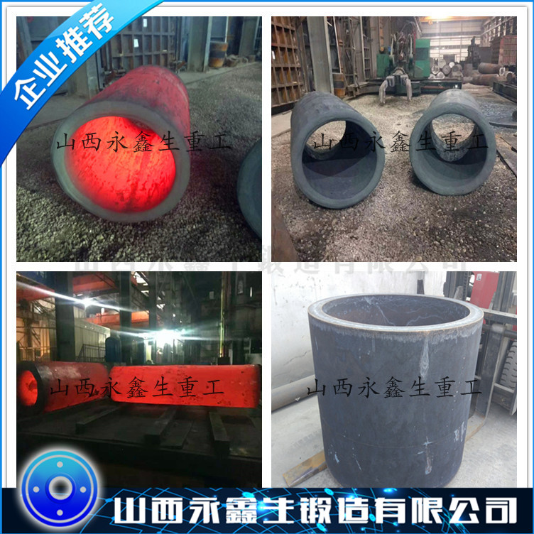 管汇油管头锻件毛坯