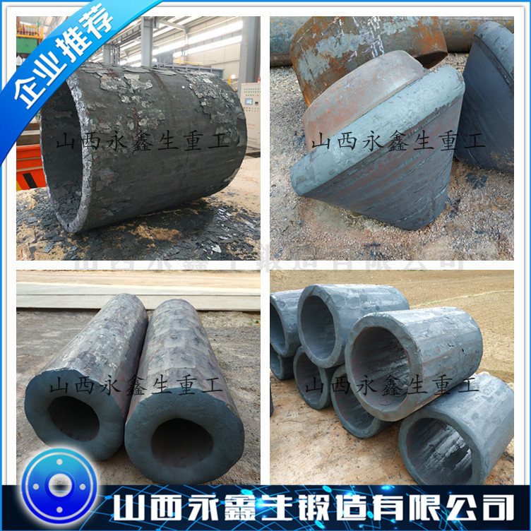 锻造进口装置套管头锻件