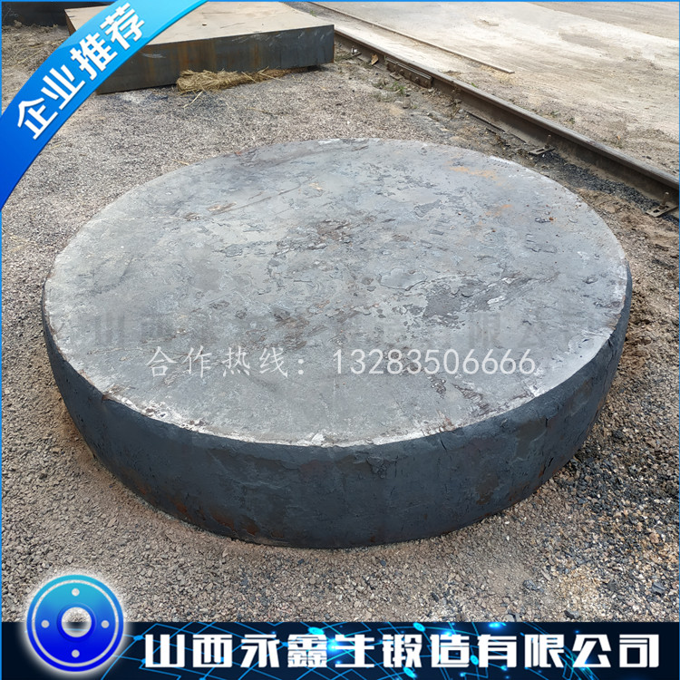 管汇球阀端盖锻件