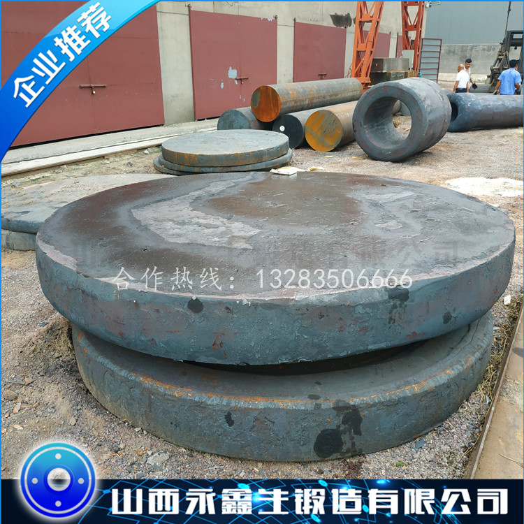锻造管汇球阀端盖锻件毛坯