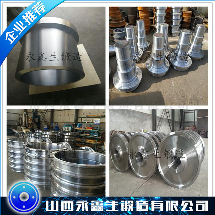压井管汇油管悬挂器锻件