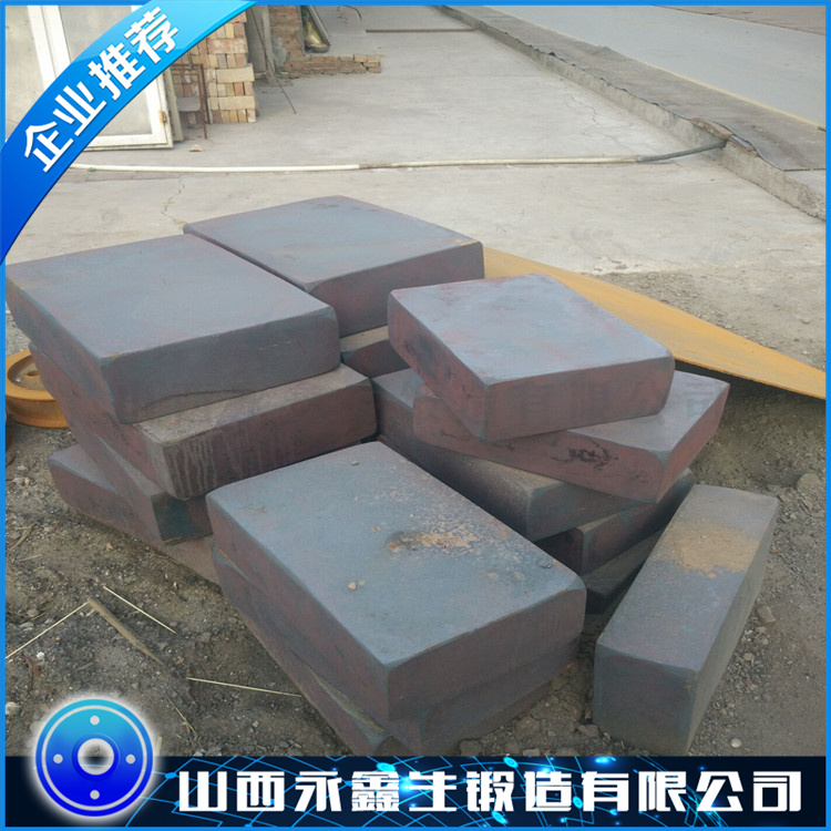 锻造压裂泵锻件毛坯