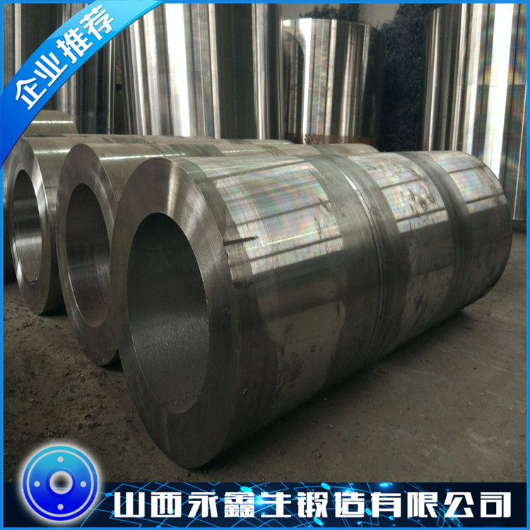 高压管锻造件