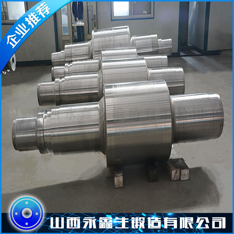 离心风机锻造主轴