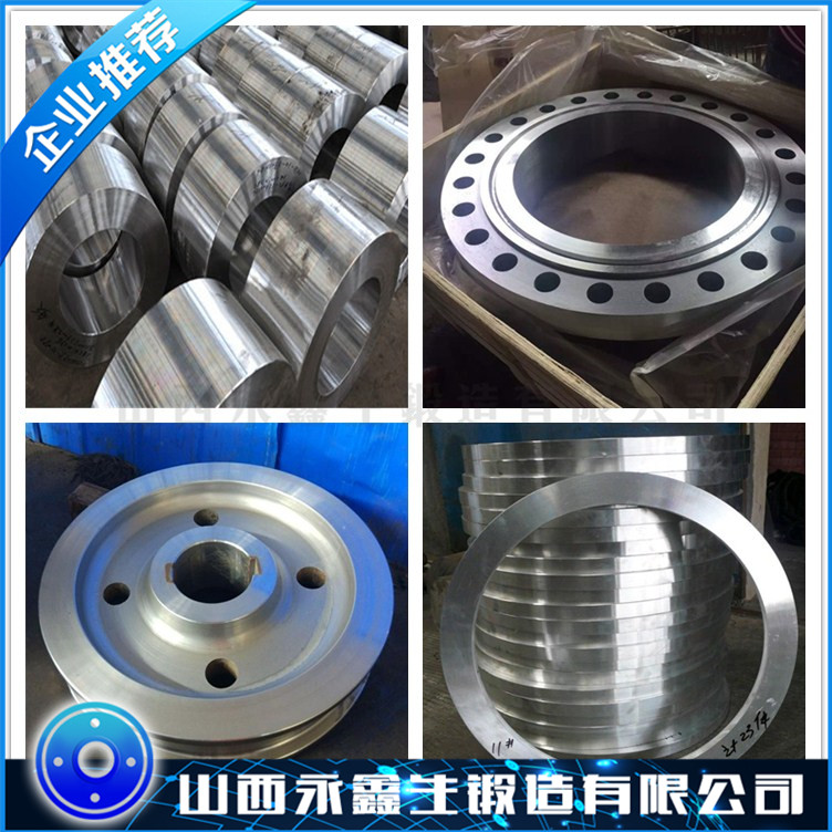 15-5PH锻件