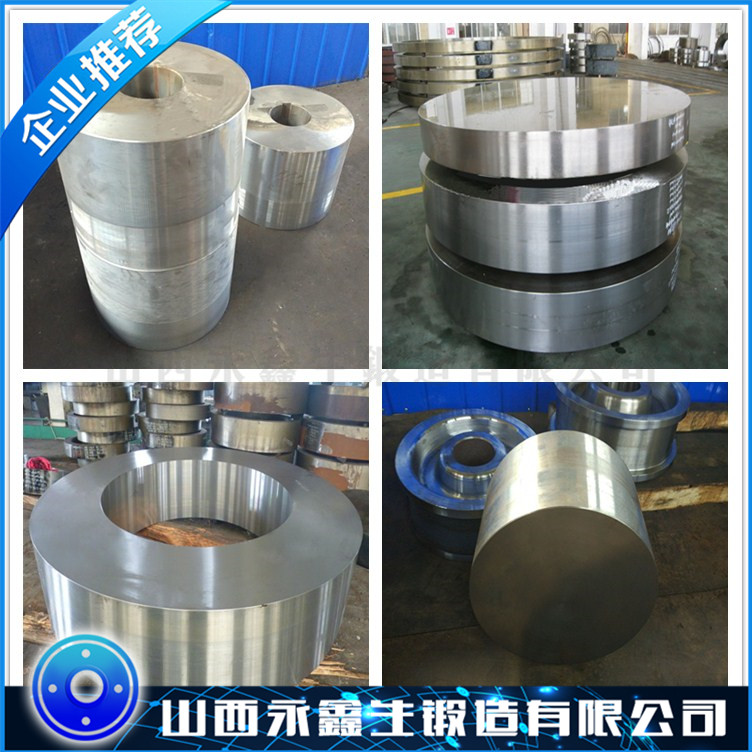 17-7PH锻件