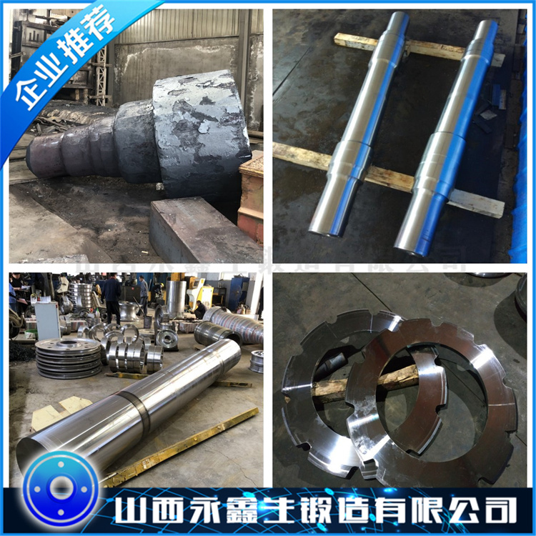 329J3L不锈钢锻件