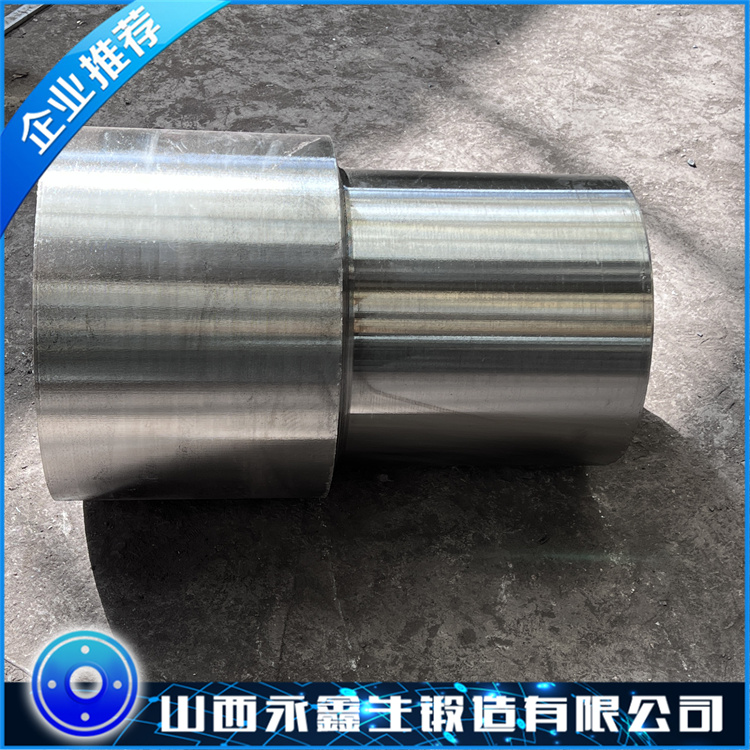 317L不锈钢锻件