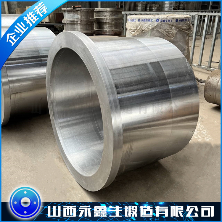 X12CrNi17-7不锈钢锻件