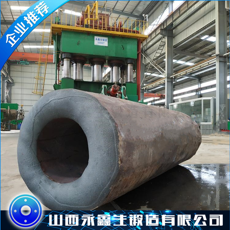 45#钢大型锻造