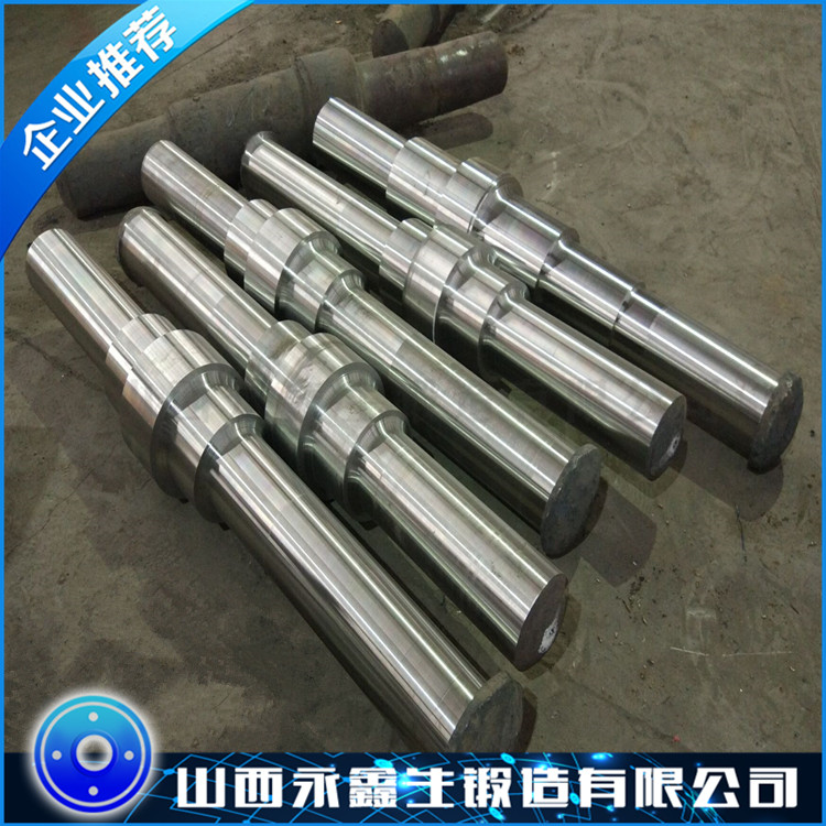 50Mn轧辊体