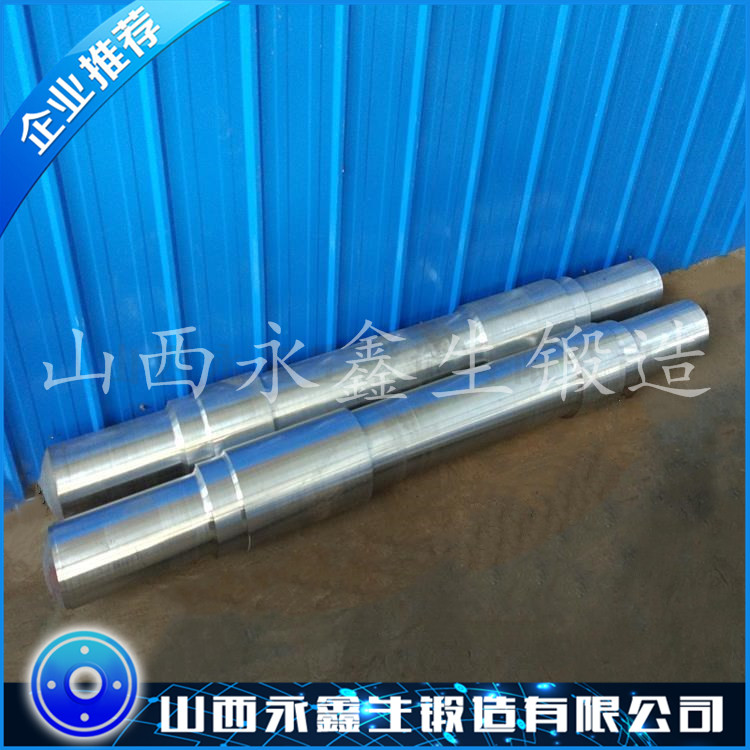 锻造火车轴锻件