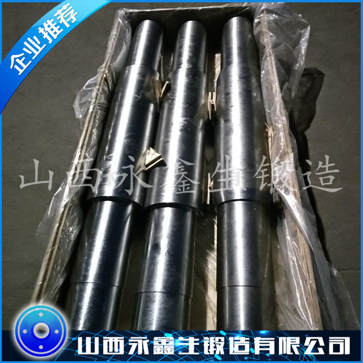 火车车轴锻件